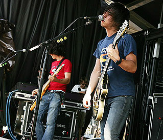 Bouncing Souls